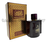 Wasm Al Oud Koses for Men (Urban)