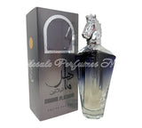 Maahir Platinum for Men (Al Sheikh)