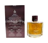 Wasm Al Oud for Men (Urban)