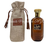 Mousuf for Men (Al Sheikh) - NEW