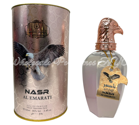 Nasr Al Emarati for Women (Al Sheikh)