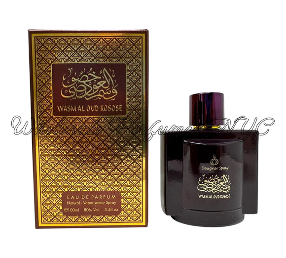 Wasm Al Oud Koses for Men (Urban)