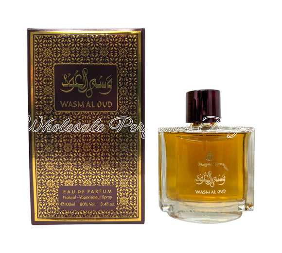 Wasm Al Oud for Men (Urban)