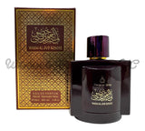 Wasm Al Oud Koses for Men (Urban)
