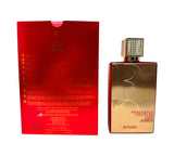 Oud Amber Rouge for Men and Women (FC)