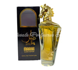 Maahir Gold Classic Edition for Men (Al Sheikh)