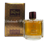 Wasm Al Oud for Men (Urban)