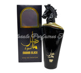 Maahir Black for Men (Al Sheikh)