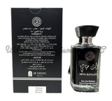 Inta-Hayatti for Men (Al-Shiyukh)