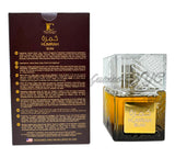 Humrah Buni for Men (FC)