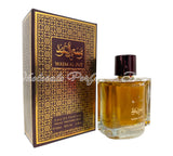 Wasm Al Oud for Men (Urban)